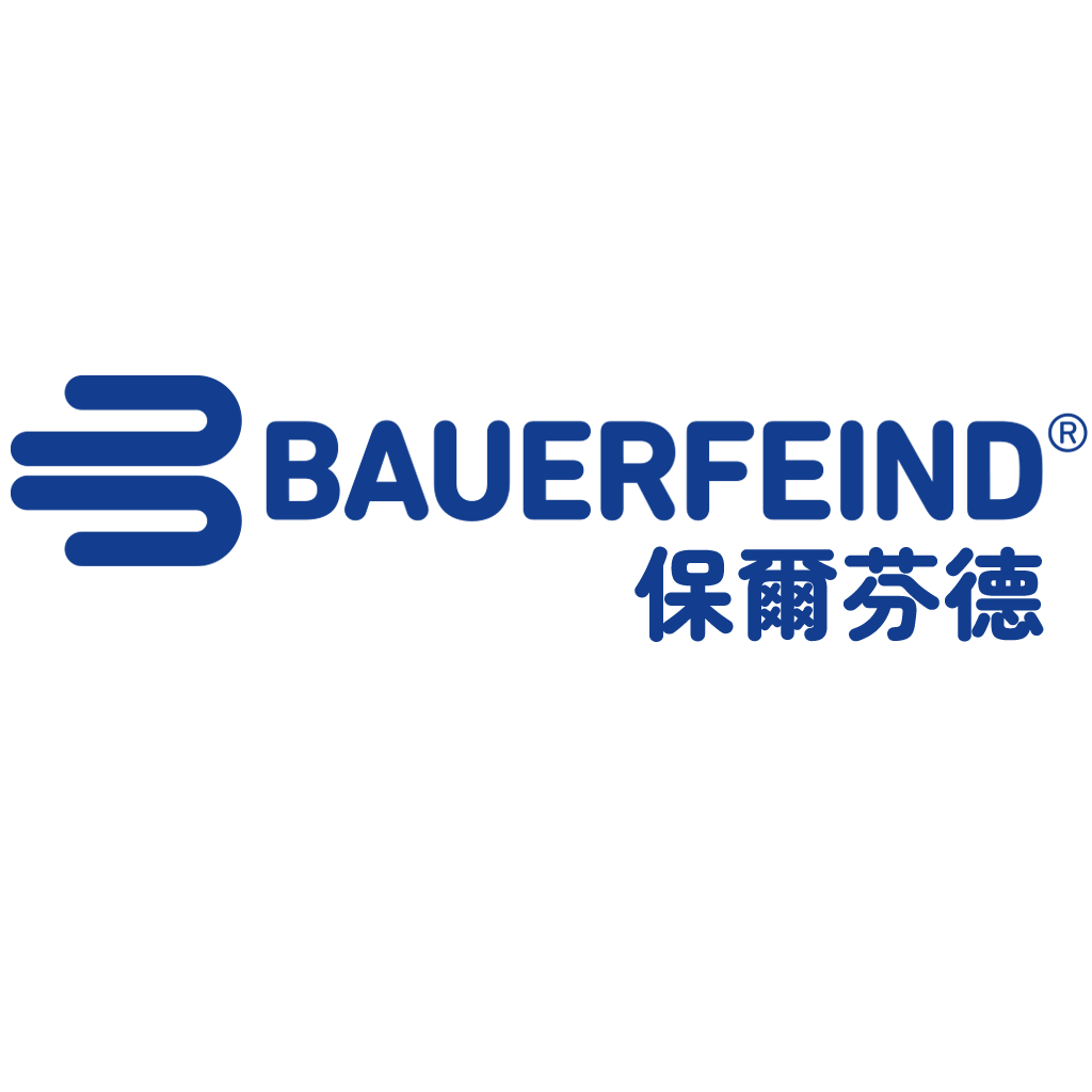 Bauerfeind 保爾芬德